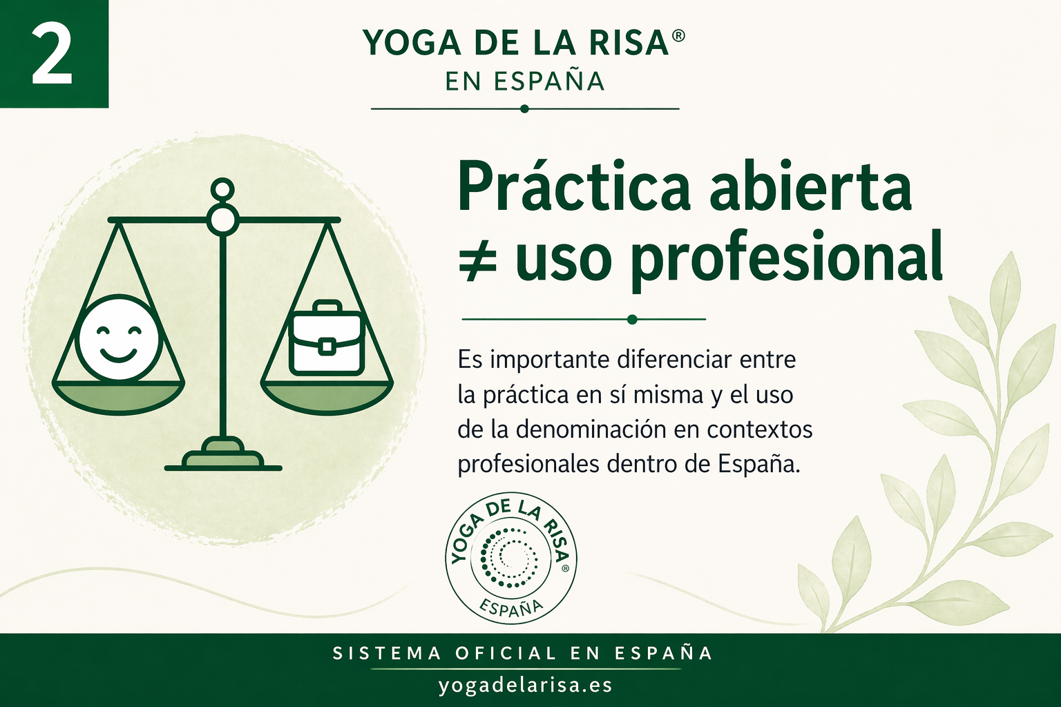 Card institucional sobre la diferenciación entre práctica y uso profesional